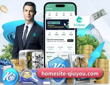 homesite-qiuyou.com APP