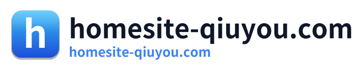 homesite-qiuyou.com Logo